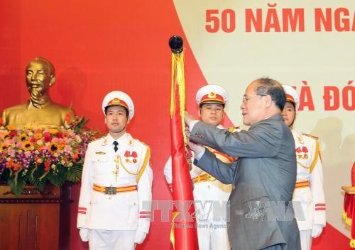 Kỷ niệm 50 năm thành lập Ngành hàng hải Việt Nam - ảnh 1
